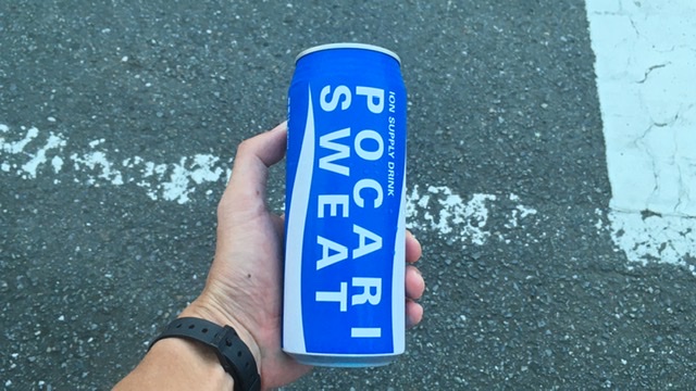 ポカリスエット