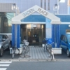 武蔵新城駅の銭湯「バーデンプレイス」の外観