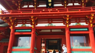 鎌倉の鶴岡八幡宮拝殿