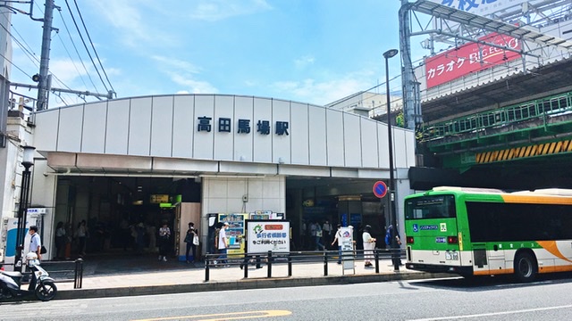 JR高田馬場駅外観