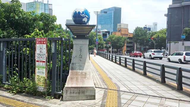 原宿五輪橋