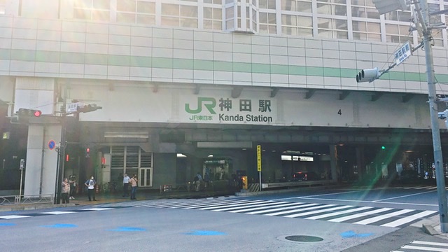 JR神田駅外観