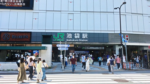 JR池袋駅東口外観