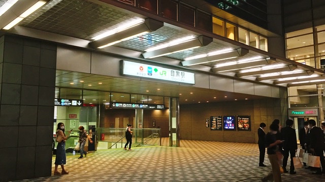 JR目黒駅外観