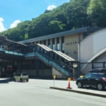 箱根湯本駅外観