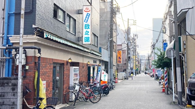 川崎市川崎区の銭湯「政の湯」の外観