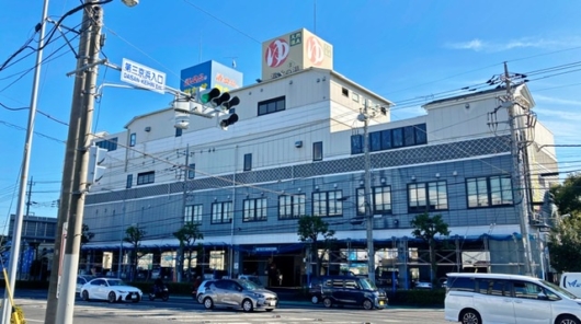 横浜市都筑のスーパー銭湯「港北の湯」の外観