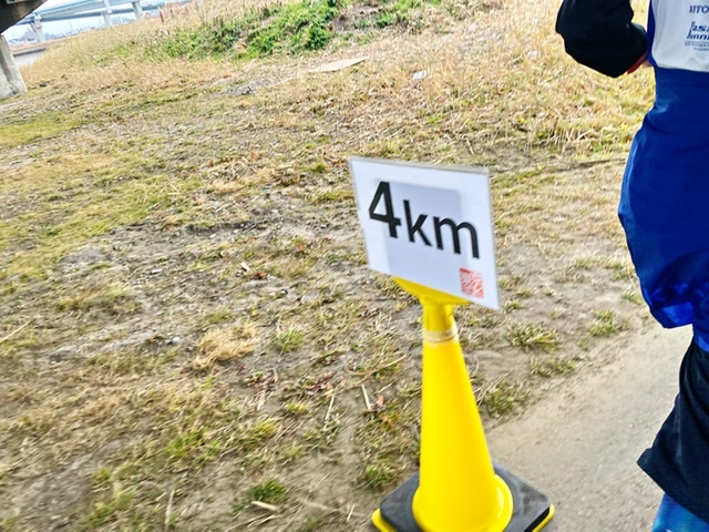 東京30K冬2022の距離表示