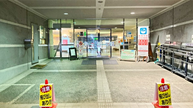 武蔵野総合体育館入口