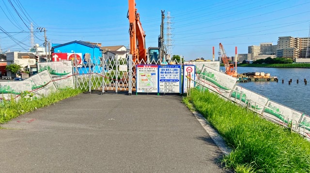 鶴見川人道橋工事