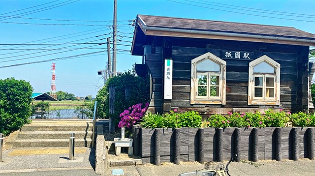 JR久留里線祇園駅