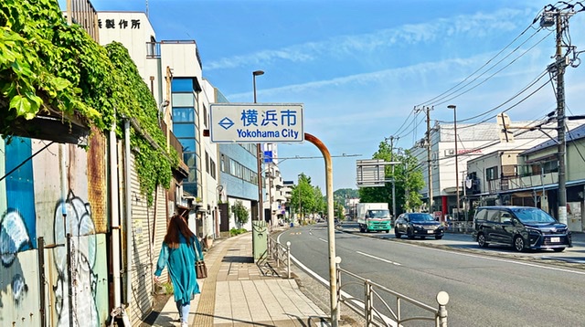 「横浜市」の標識