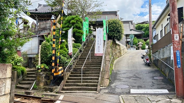 鎌倉市にある満福寺入り口