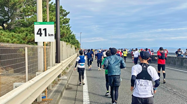 湘南国際マラソンの距離表示41km