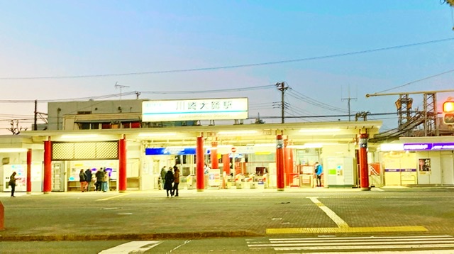 京急大師線の川崎大師駅
