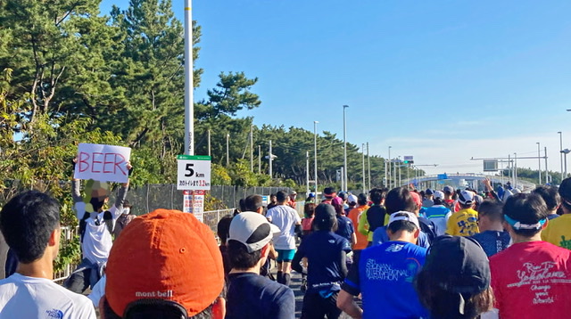 湘南国際マラソンの距離表示5km地点