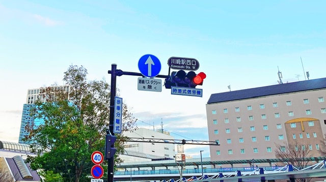 川崎駅西口前