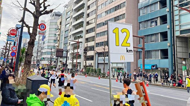 東京マラソンの12km地点