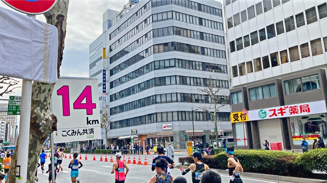 東京マラソンの14km地点