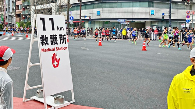 東京マラソンの11km地点