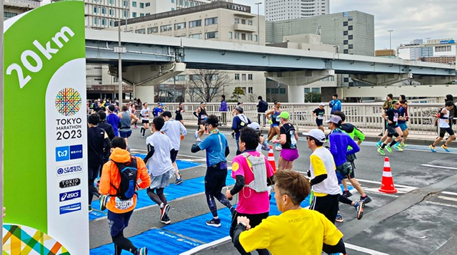 東京マラソンの20km地点