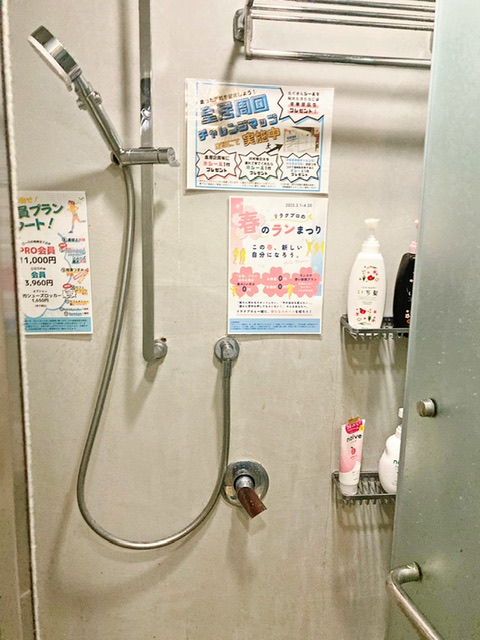 リラクプロ永田町店のシャワーブース
