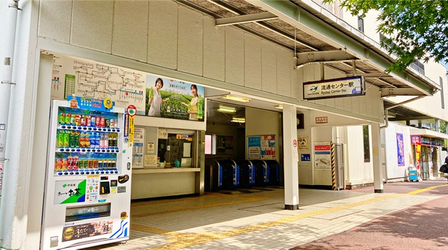 東京モノレールの流通センター駅
