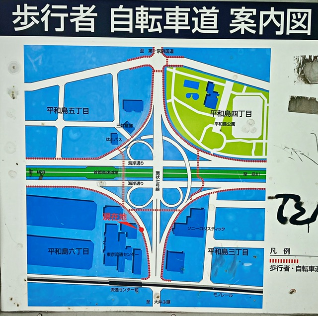 環状七号と海岸道路の立体交差案内図