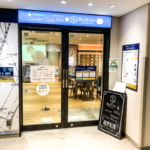 ラフィネランニングスタイルNeo店の入り口