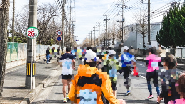 勝田マラソン26km地点