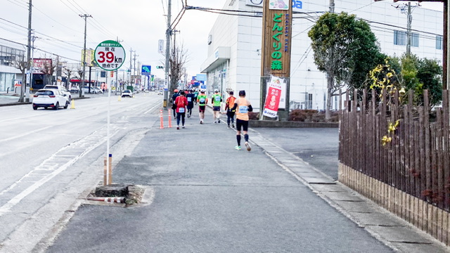 勝田マラソン39km地点