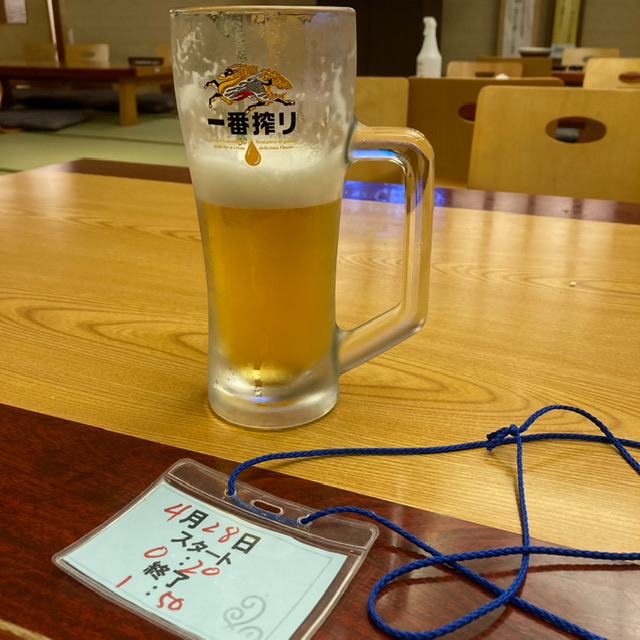 小田原お堀端万葉の湯のビール
