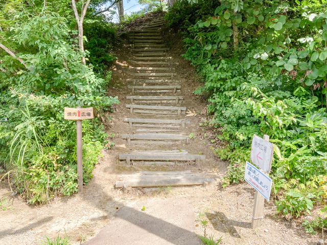 大平森林公園の焼き肉広場入口