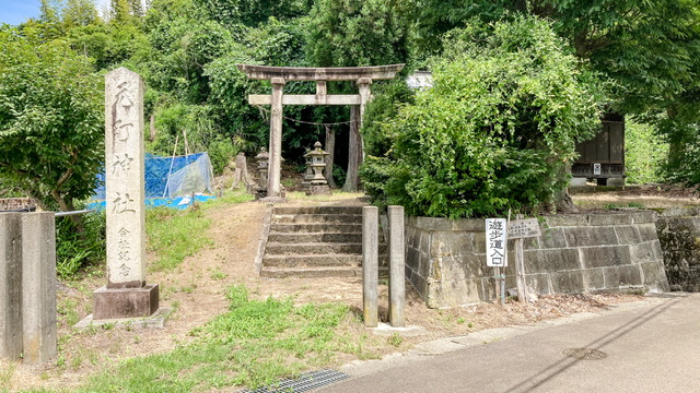 新潟県見附市元町神社