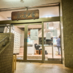 広島市の銭湯音戸温泉の入り口