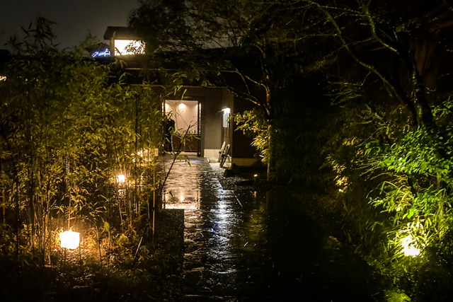 宮前平源泉湯けむりの庄の入り口