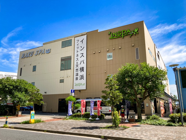 RAKU SPA BAY横浜の外観