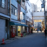 名古屋大須の銭湯「仁王門湯」のある通り
